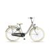 Altec Candy Meisjesfiets 26 inch - Sand