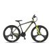 Altec Accrue Mountainbike 27.5 inch 21V - Zwart/Geel