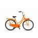 Altec Holland Transportfiets 28 inch - Oranje