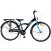 Volare Thombike Jongensfiets 26 inch - Zwart Blauw