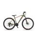 Altec Camaro Mountainbike 27.5 inch - Legergroen