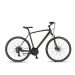 Altec Legarda Trekking herenfiets 28 inch - Donkergroen/Oranje