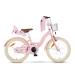 SJOEF Dolly Meisjesfiets 18 inch | 5-7 Jaar | Unicorn | Roze
